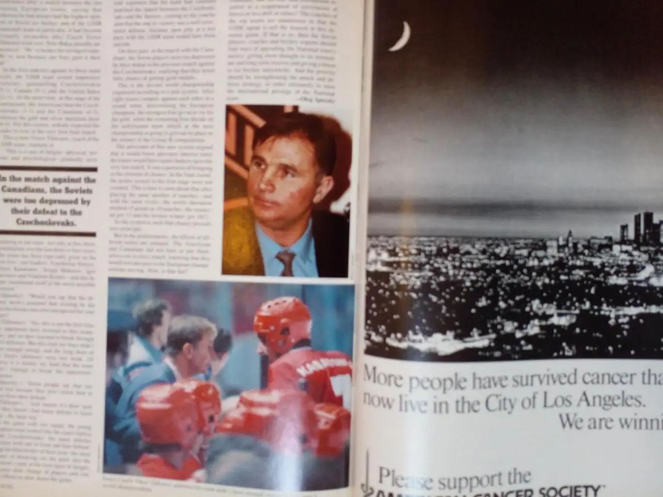 Журнал GOAL Хоккей НХЛ 1985-86 Суперсерия, СССР Хоккей, постер Дэйл Хаверчук 7