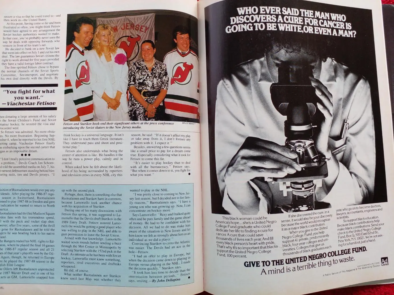 Журнал Программа GOAL Хоккей НХЛ 1989-90 Chicago-Washington Суперсерия CCCP 4