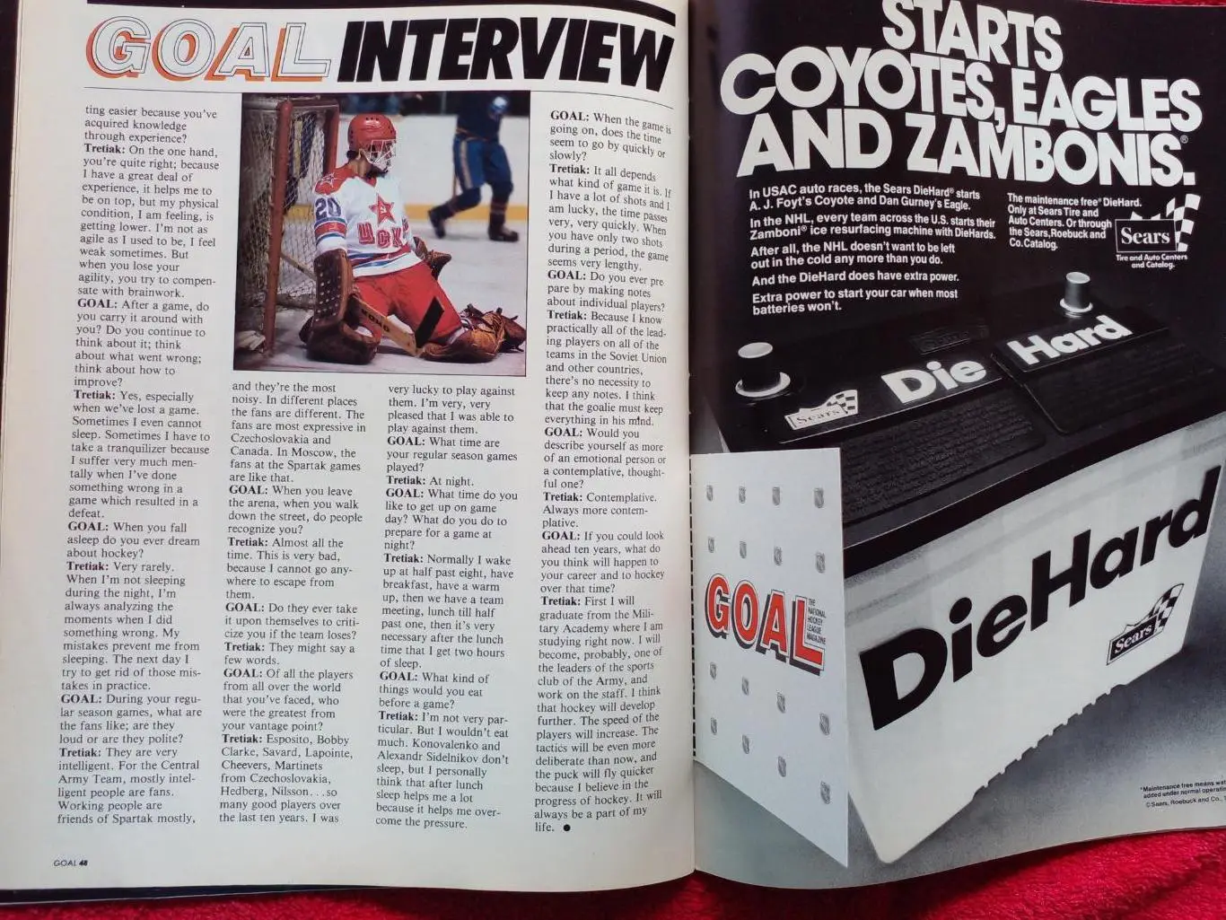 Журнал GOAL Хоккей НХЛ 1980. СССР Хоккей Третьяк. Большой постер Л.Мак-Дональд 5