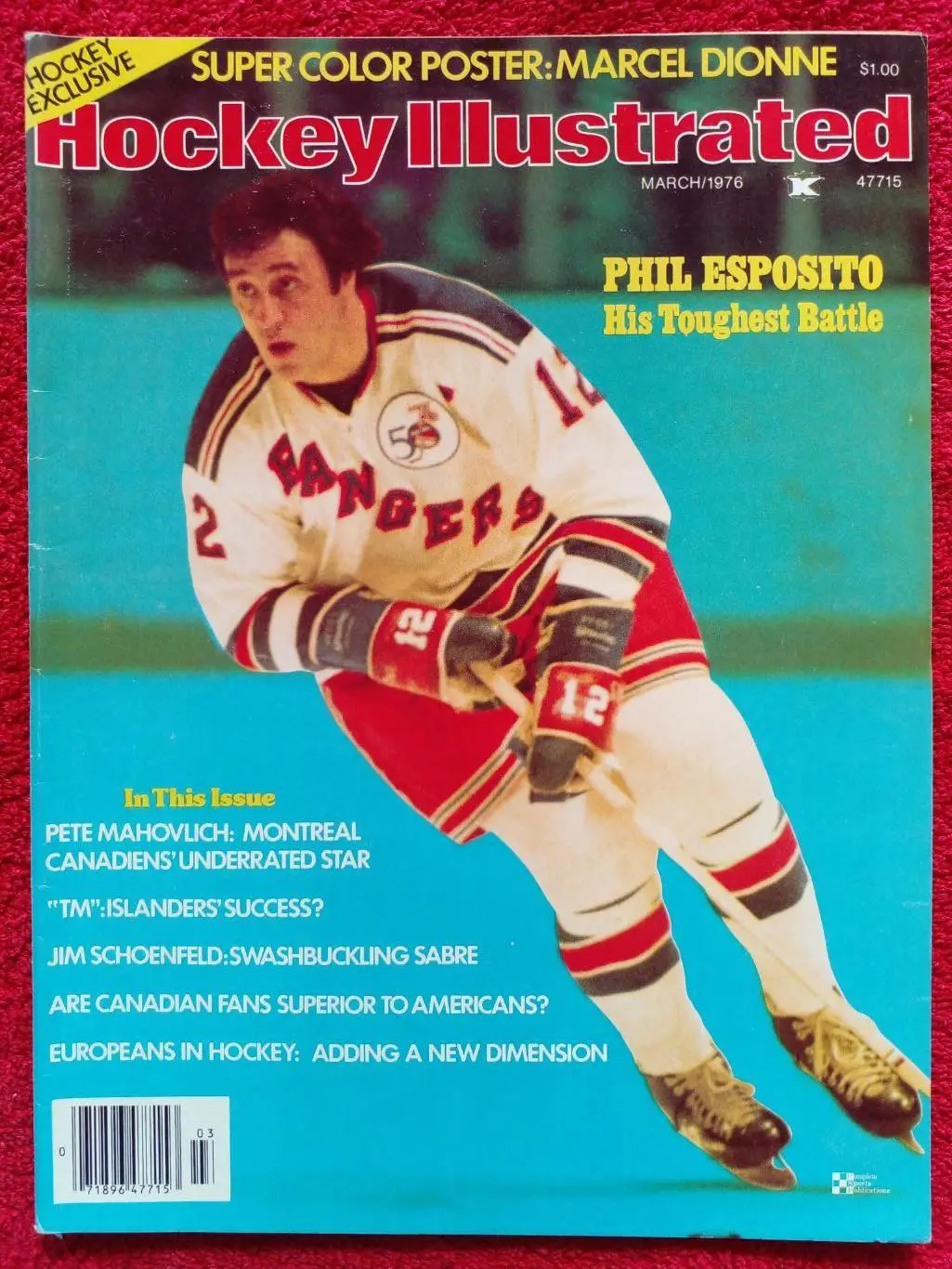 Журнал HOCKEY ILLUSTRATED Хоккей НХЛ 1976. Постер Марсель Дионн