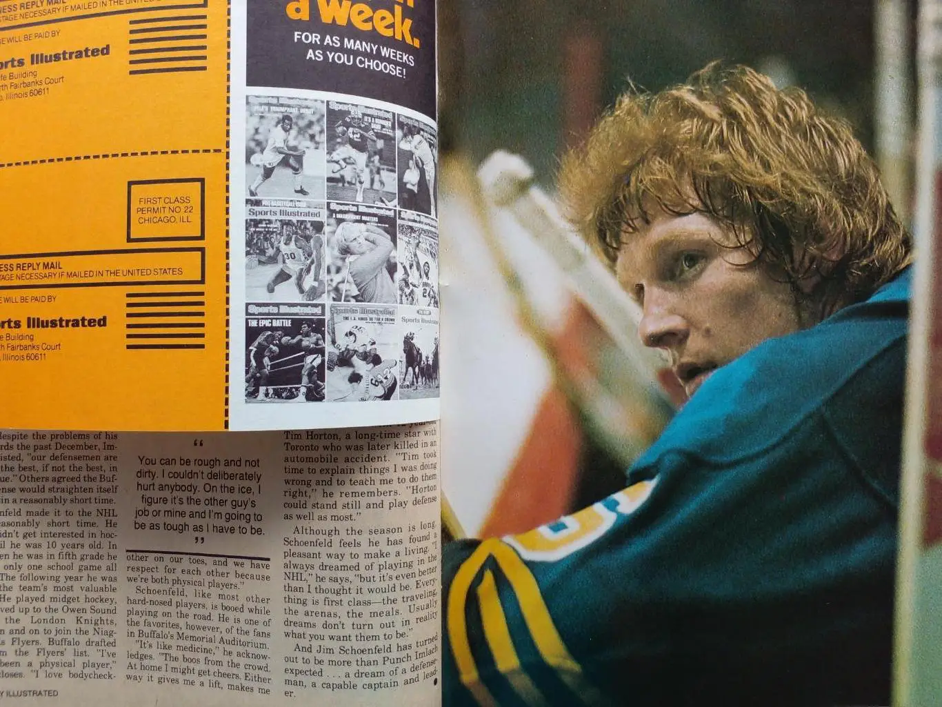 Журнал HOCKEY ILLUSTRATED Хоккей НХЛ 1976. Постер Марсель Дионн 1