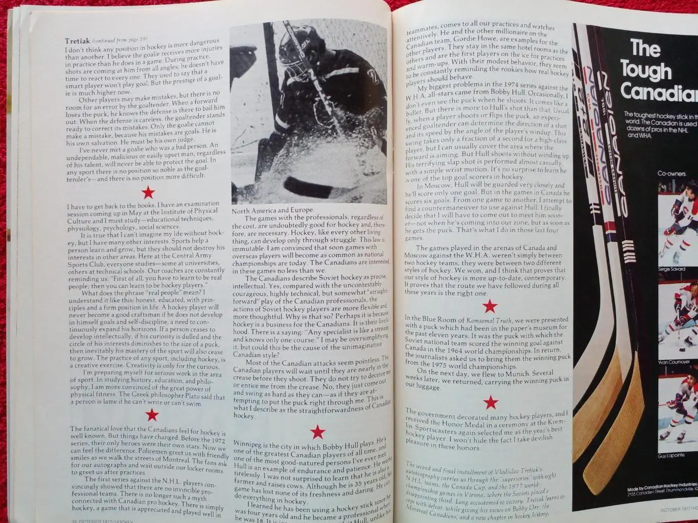 Журнал HOCKEY Хоккей НХЛ 1977. СССР Хоккей Третьяк Лэфлер 5