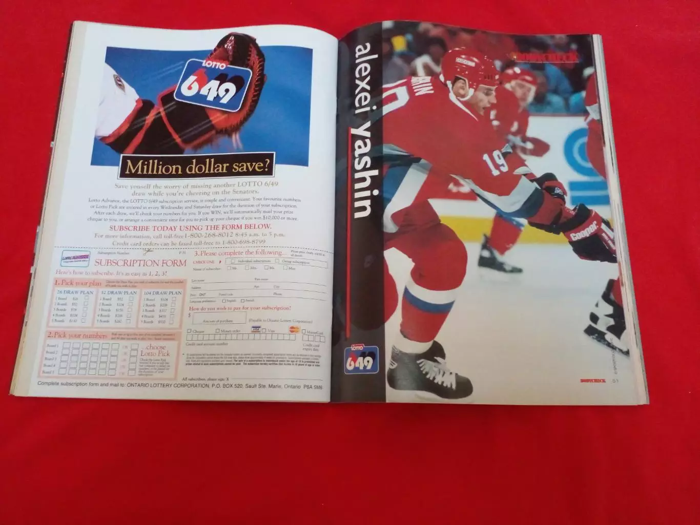 Журнал BODYCHECK Хоккей НХЛ 1996 2