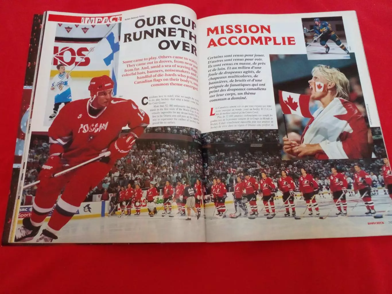 Журнал BODYCHECK Хоккей НХЛ 1996 4