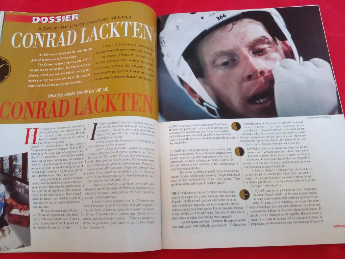 Журнал BODYCHECK Хоккей НХЛ 1996 Дэйв Хэннан 1