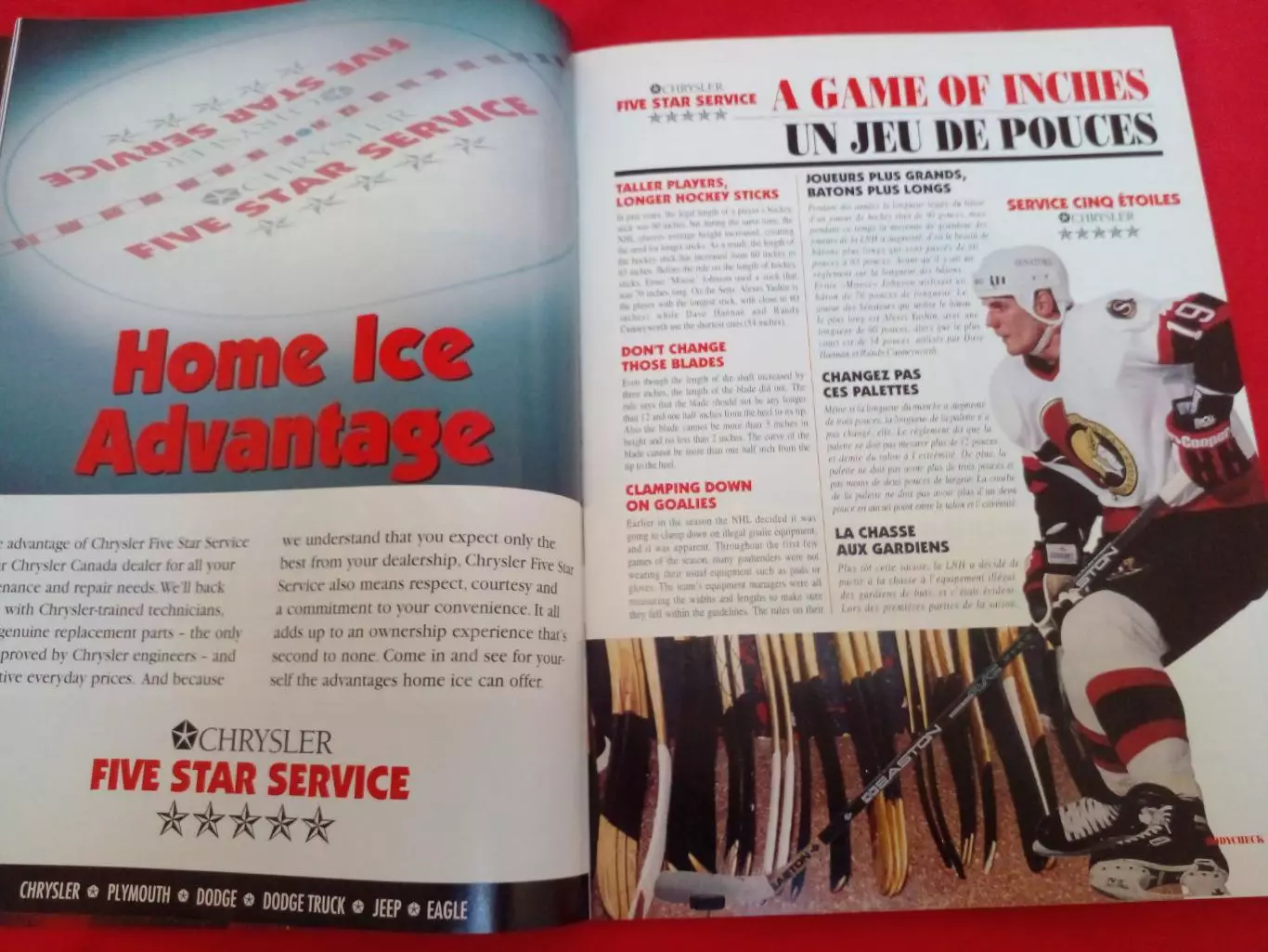 Журнал BODYCHECK Хоккей НХЛ 1997 Уод Редден 1