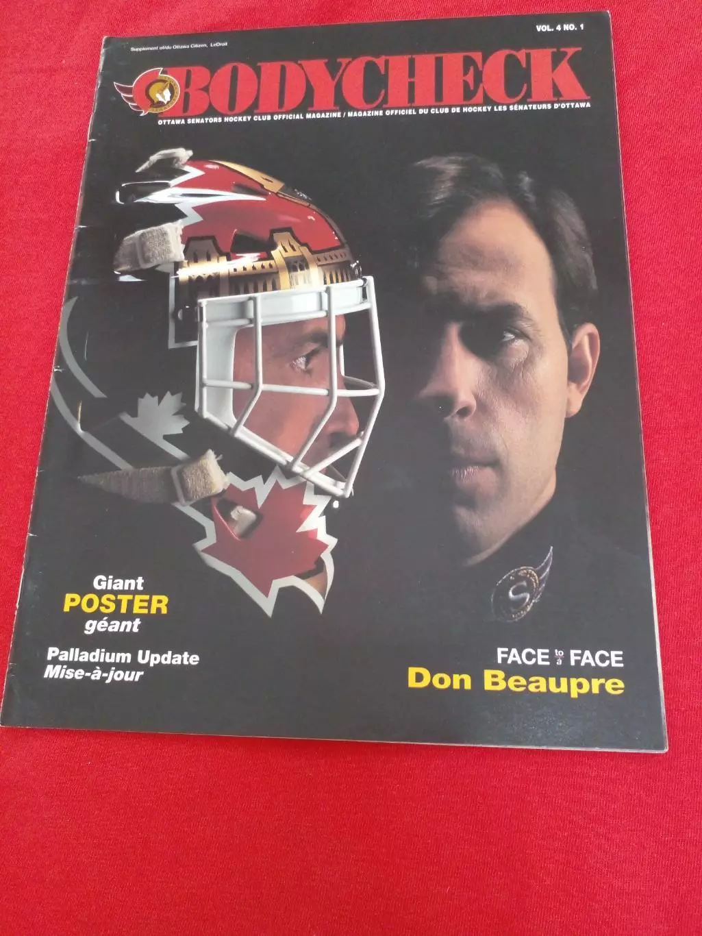 Журнал BODYCHECK Хоккей НХЛ 1996 Дон Бопре
