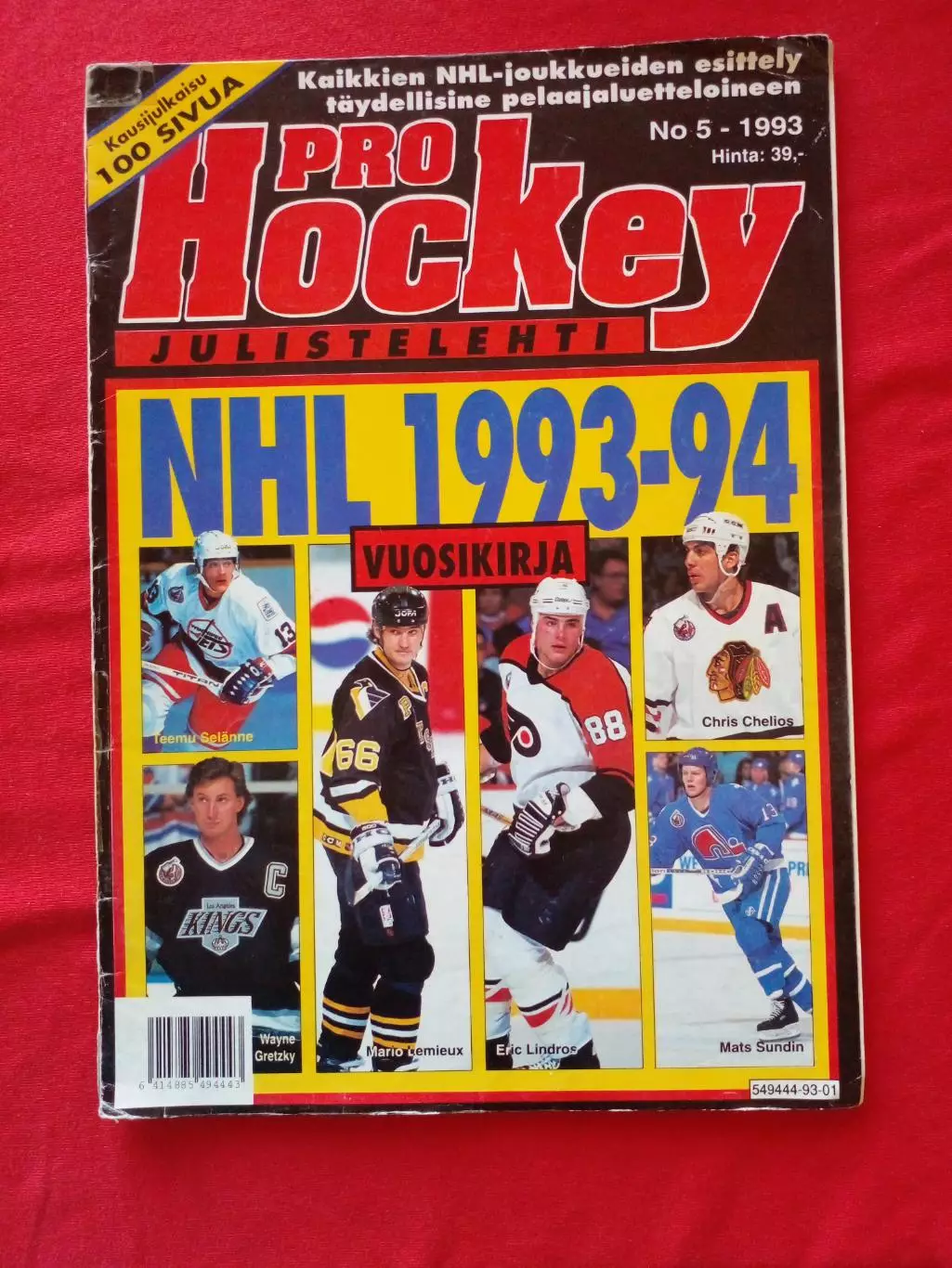 Хоккей Справочник-Ежегодник PRO HOCKEY НХЛ 1993-94