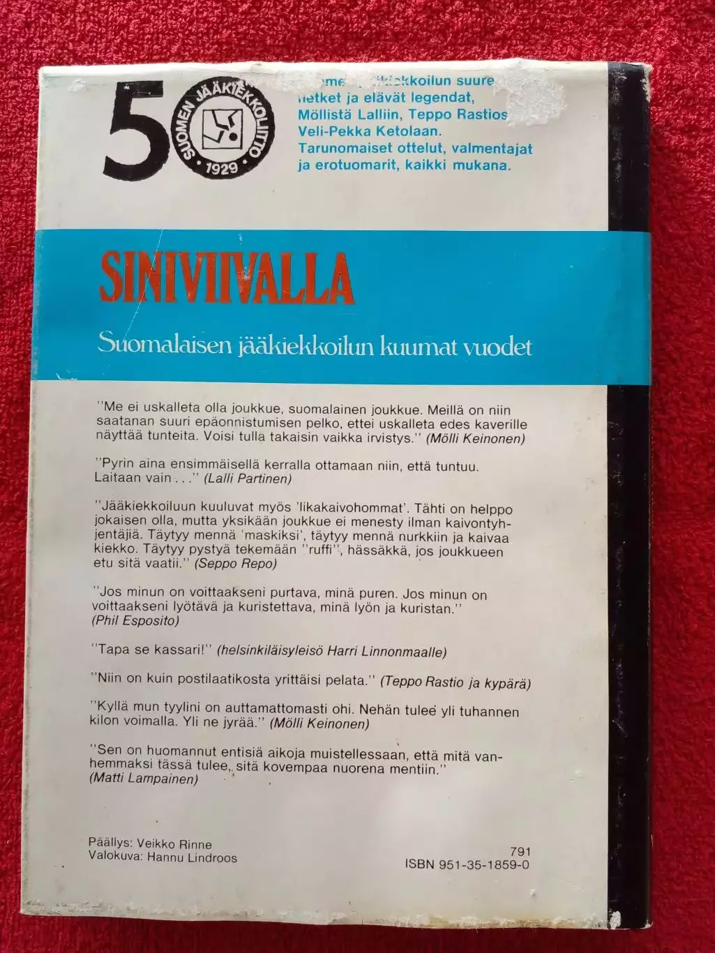 Иллюстрированная книга о 50-летней истории хоккея Финляндии 1