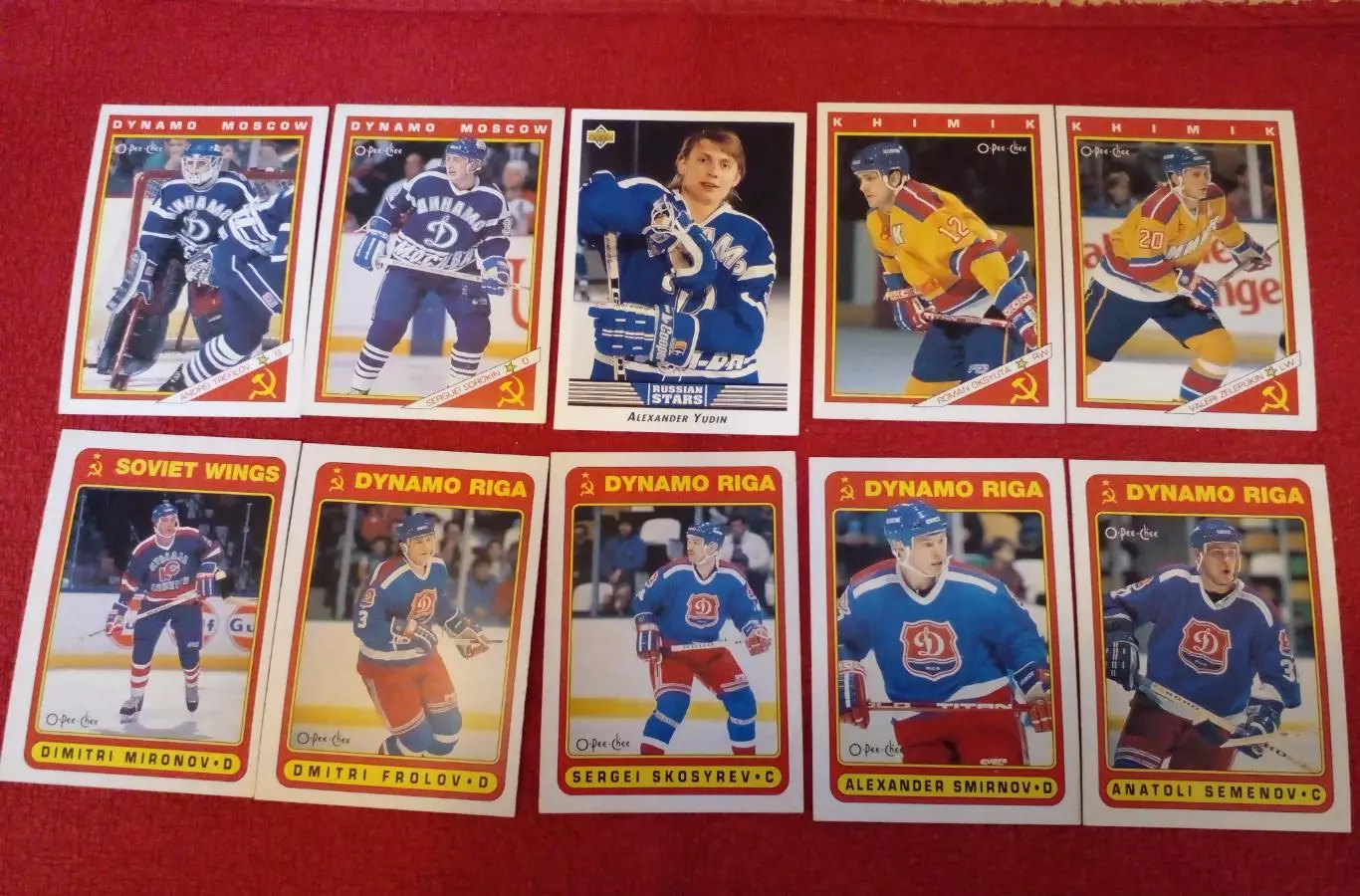 Хоккей. 10 карточек Динамо Москва/Рига, Химик, Кр. Советов vs. НХЛ. Суперсерия.