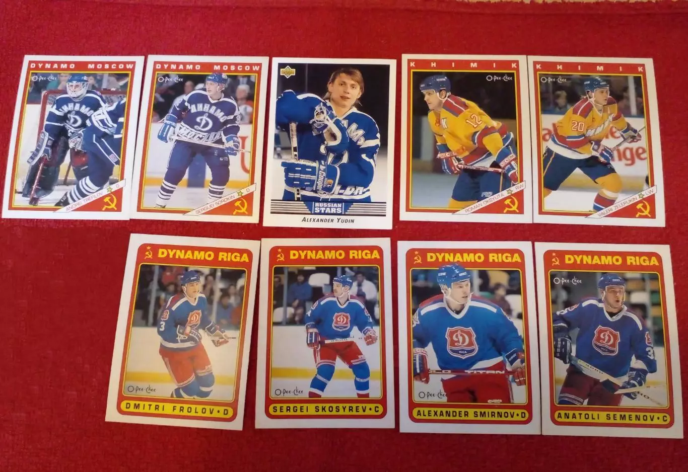 Хоккей. 9 карточек Динамо Москва/Рига, Химикvs. НХЛ. Суперсерия.
