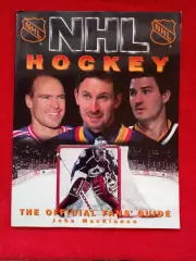 Книга - Альбом. НХЛ Хоккей