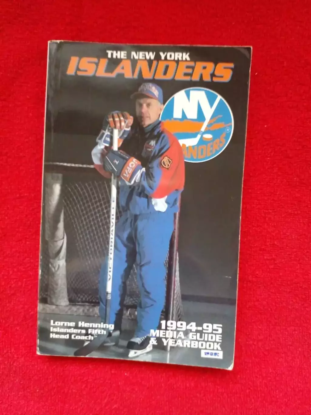 Клубный справочник Нью-Йорк Айлендерз 1994-95 Хоккей НХЛ