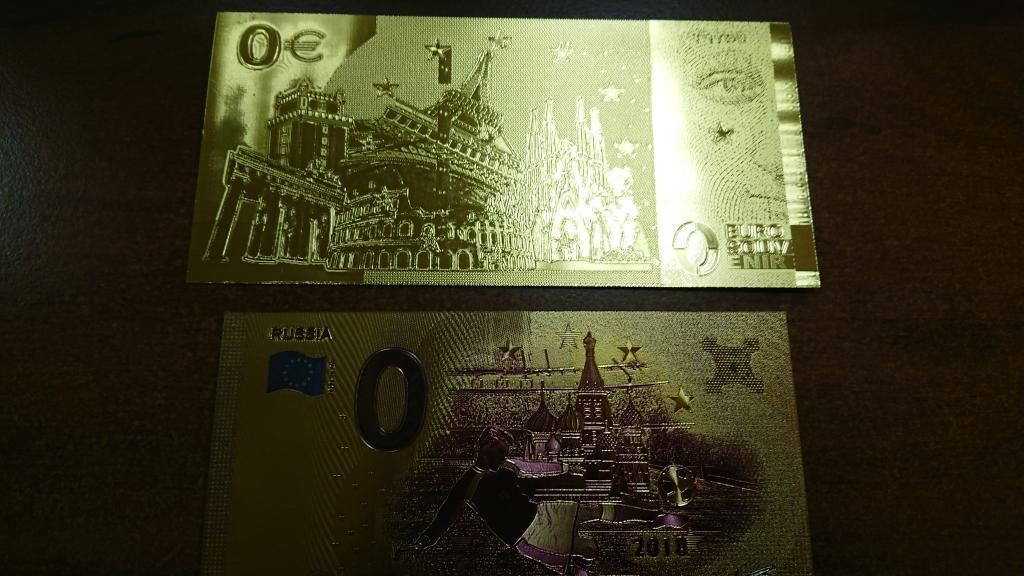 ФУТБОЛ Сувенирные золотые банкноты 10 шт в наборе 5