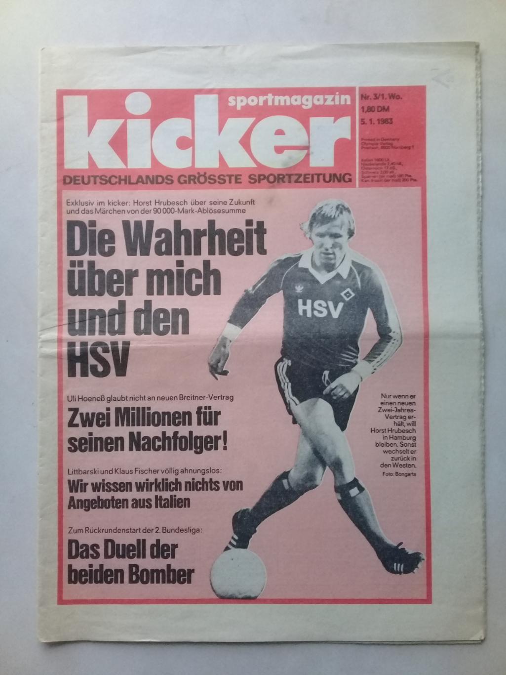 KICKER 5.01.1983