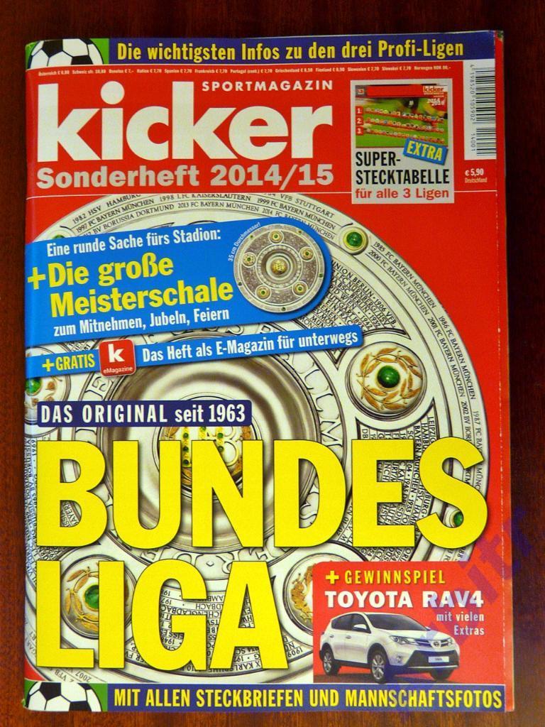 ежегодник Kicker Sportmagazin: Bundesliga. Sonderheft 2014/15 Германия