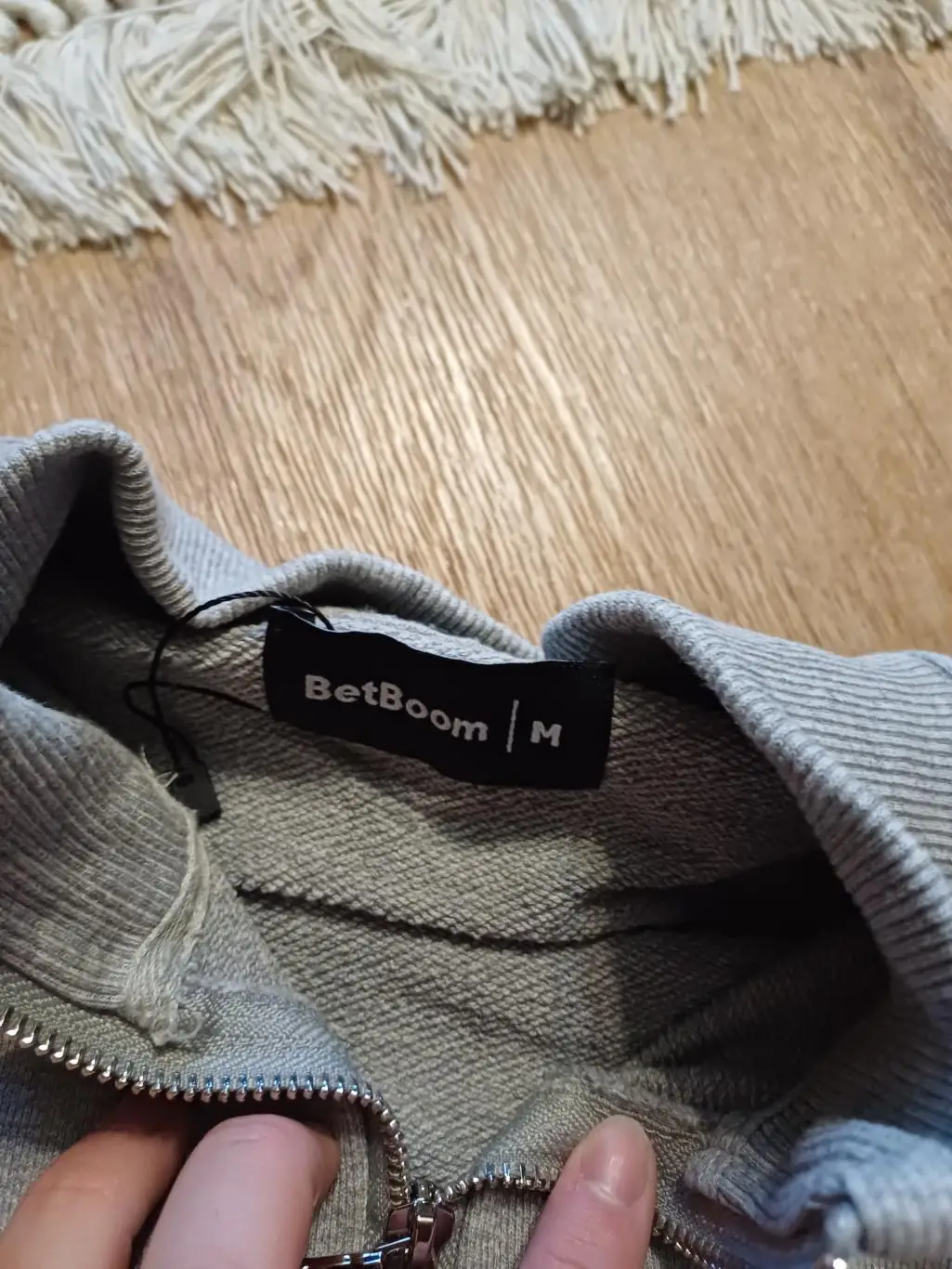 Свитер BetBoom