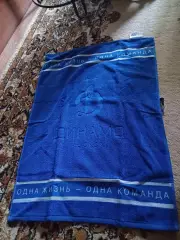 Полотенце ФК «Динамо»
