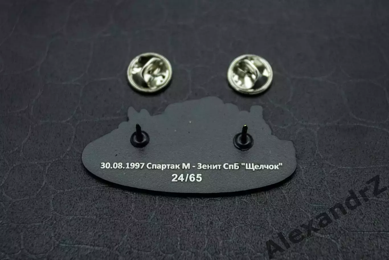 Значок Зенит и Спартак Москва 30.81997 Черкизово. Щелчок. Spartak Moscow. 1