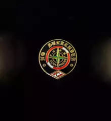 Значок Win or Die Stone Island. Спартак Москва. Spartak Moscow. ФКСМ.