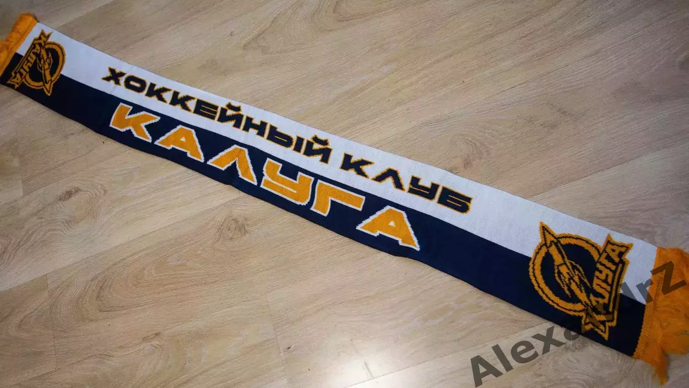 Шарф Хоккейный клуб Калуга 2026