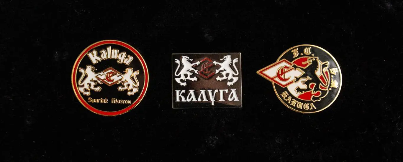 Три значка Калуга - Спартак Москва. Львы ФКСМ SPARTAK MOSCOW