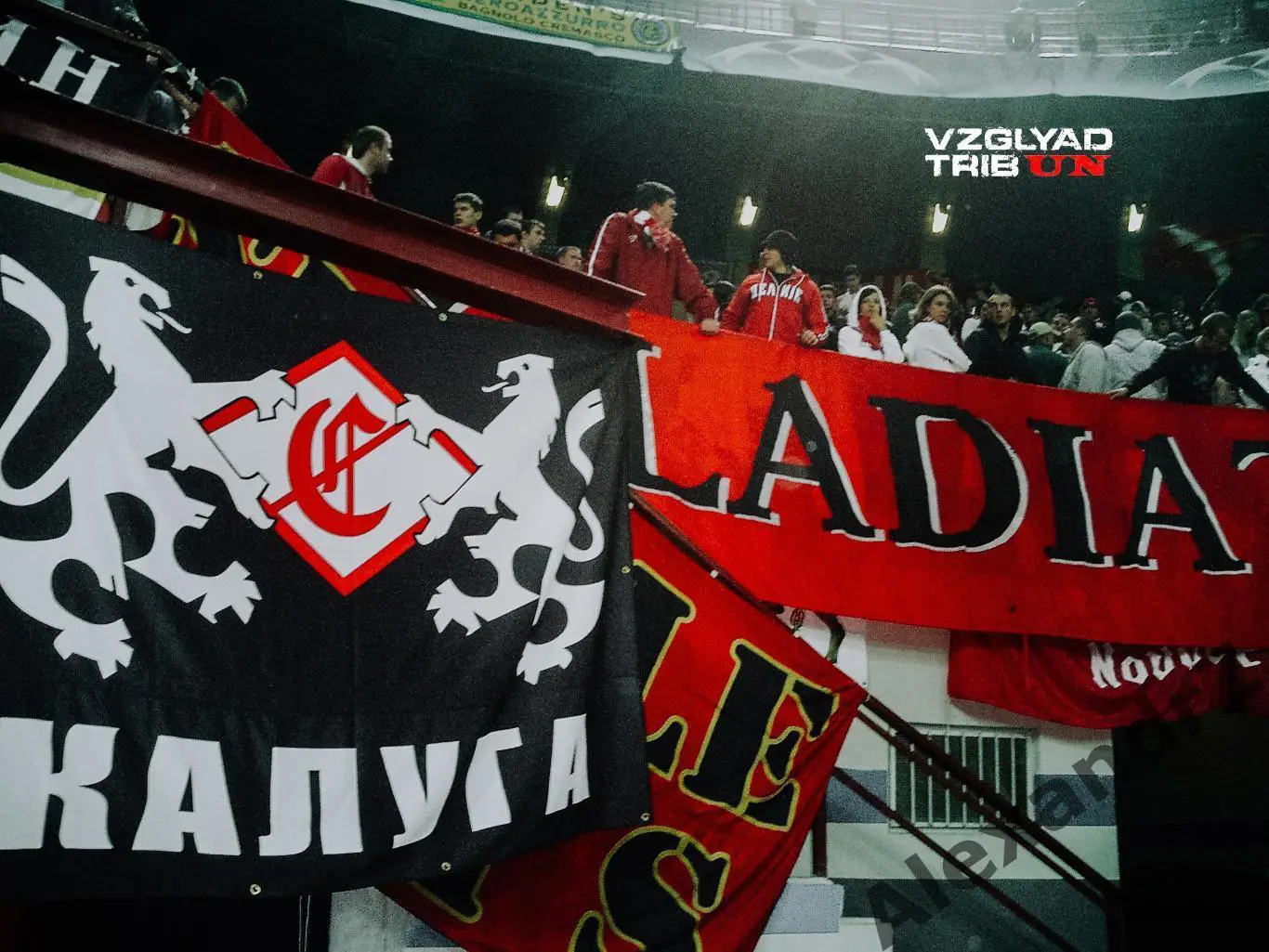 Три значка Калуга - Спартак Москва. Львы ФКСМ SPARTAK MOSCOW 1