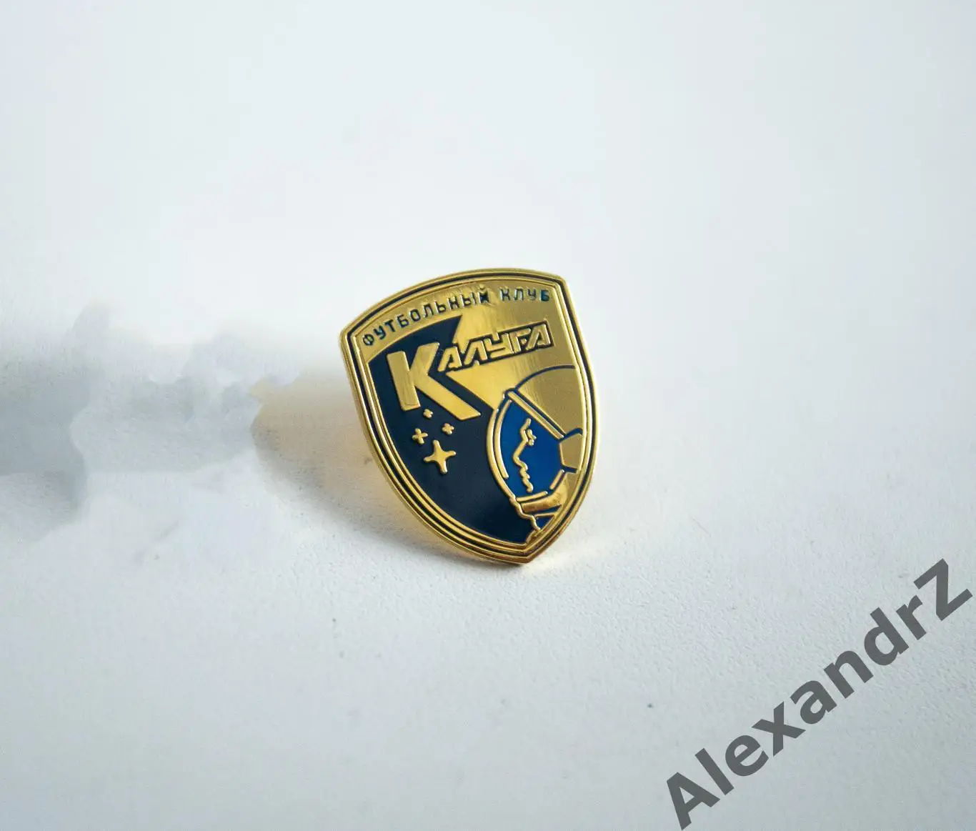 Значок Новая эмблема ФК Калуга (сезон 2025) (металл под золото)