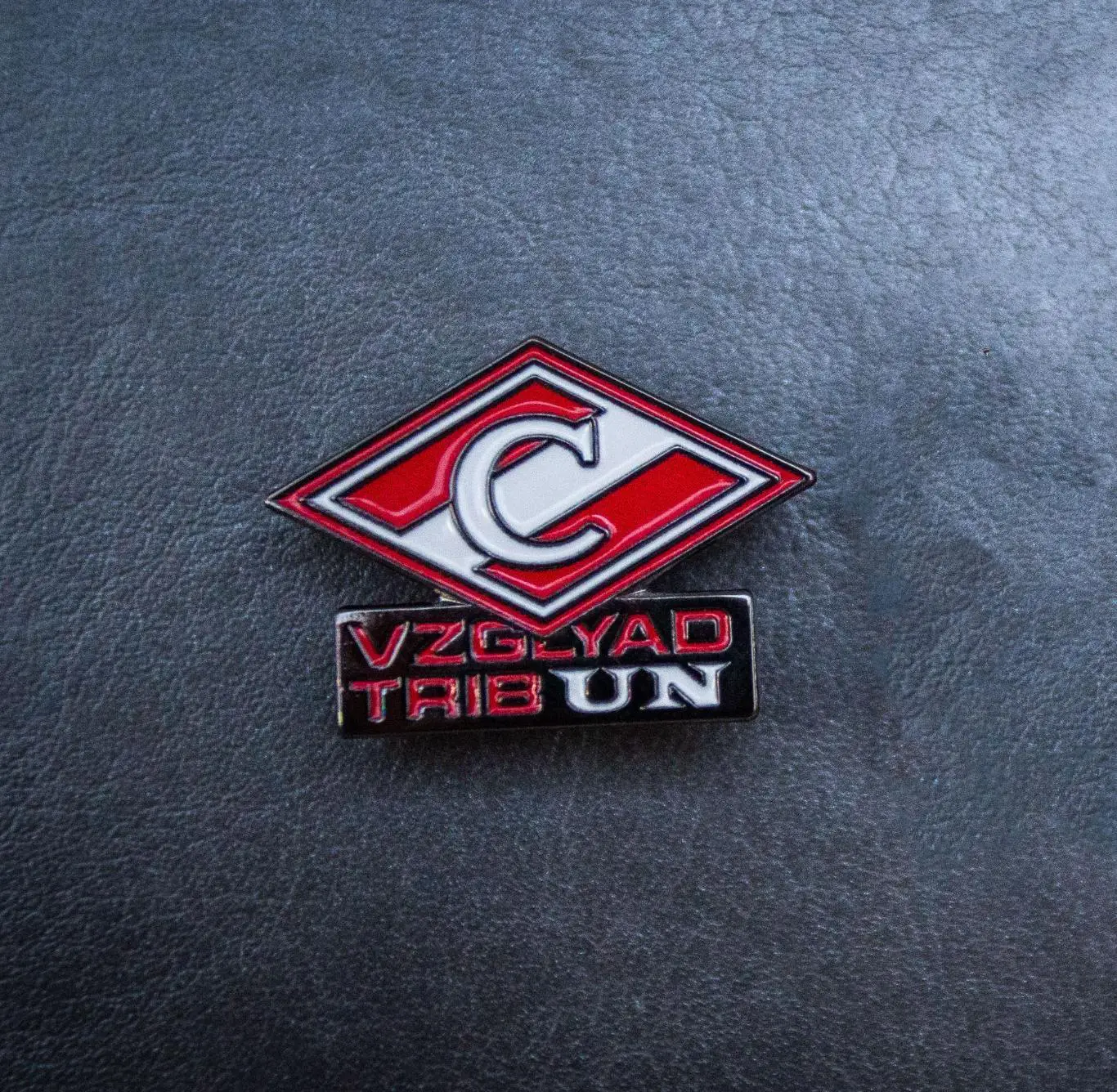 ЗначокVZGLYAD TRIBUNРомб. Спартак Москва FCSM Spartak Moscow. ФКСМ