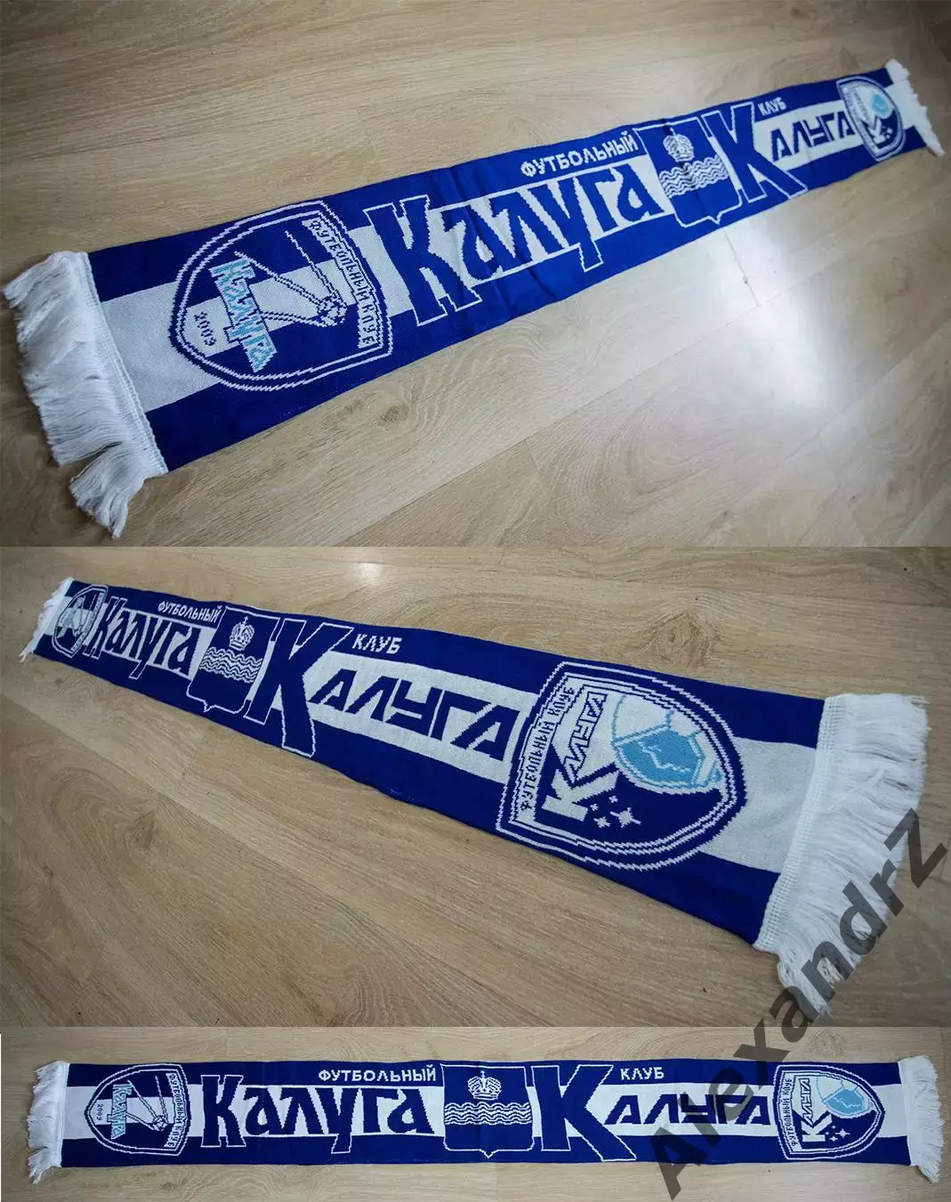 Шарф футбольного клуба Калуга. Старая и новая эмблема.