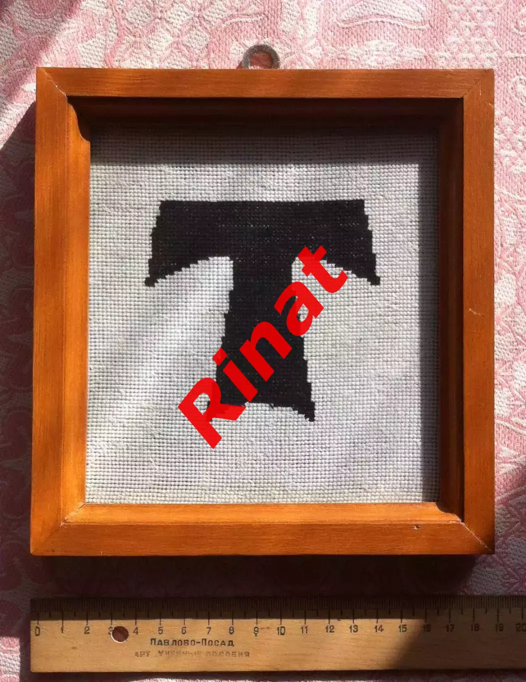 Торпедо Москва. Эмблема. Фоторамка 1