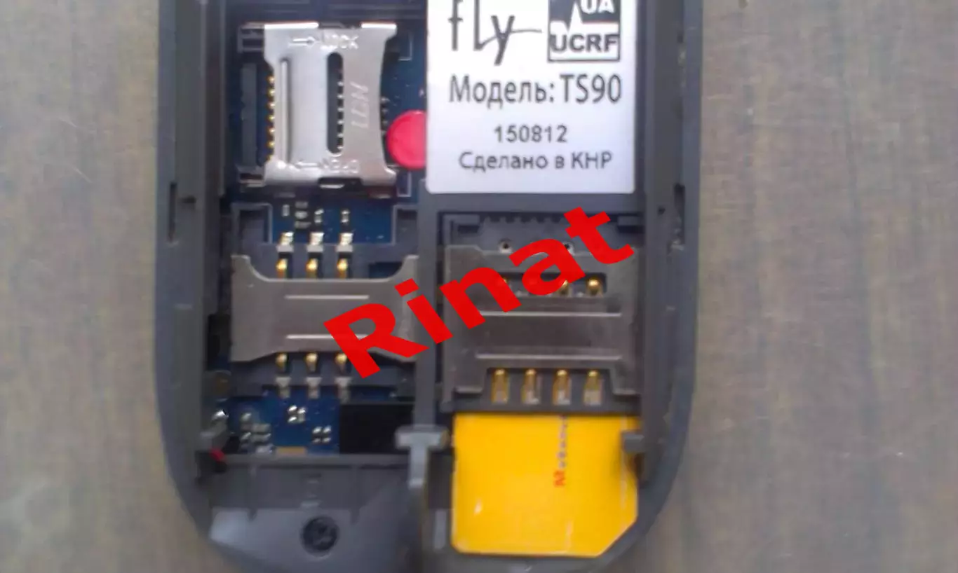 Мобильный телефон Fly TS90 3 SIM карты (с новым аккумулятором) 3
