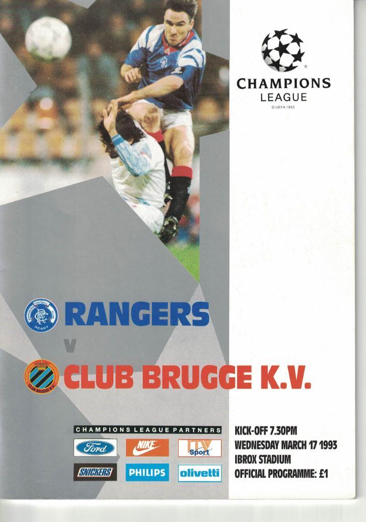 Рейнджерс Глазго - Брюгге 17.03.1993 Лига Чемпионов 1992/1993. Группа