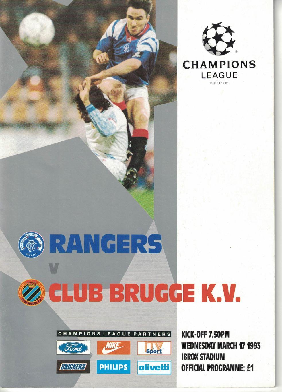 Рейнджерс Глазго - Брюгге 17.03.1993 Лига Чемпионов 1992/1993. Группа 1
