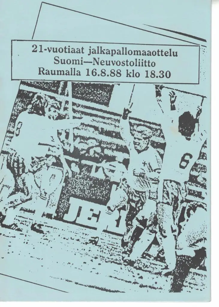 Финляндия - СССР 16.08.1988 Молодежные команды