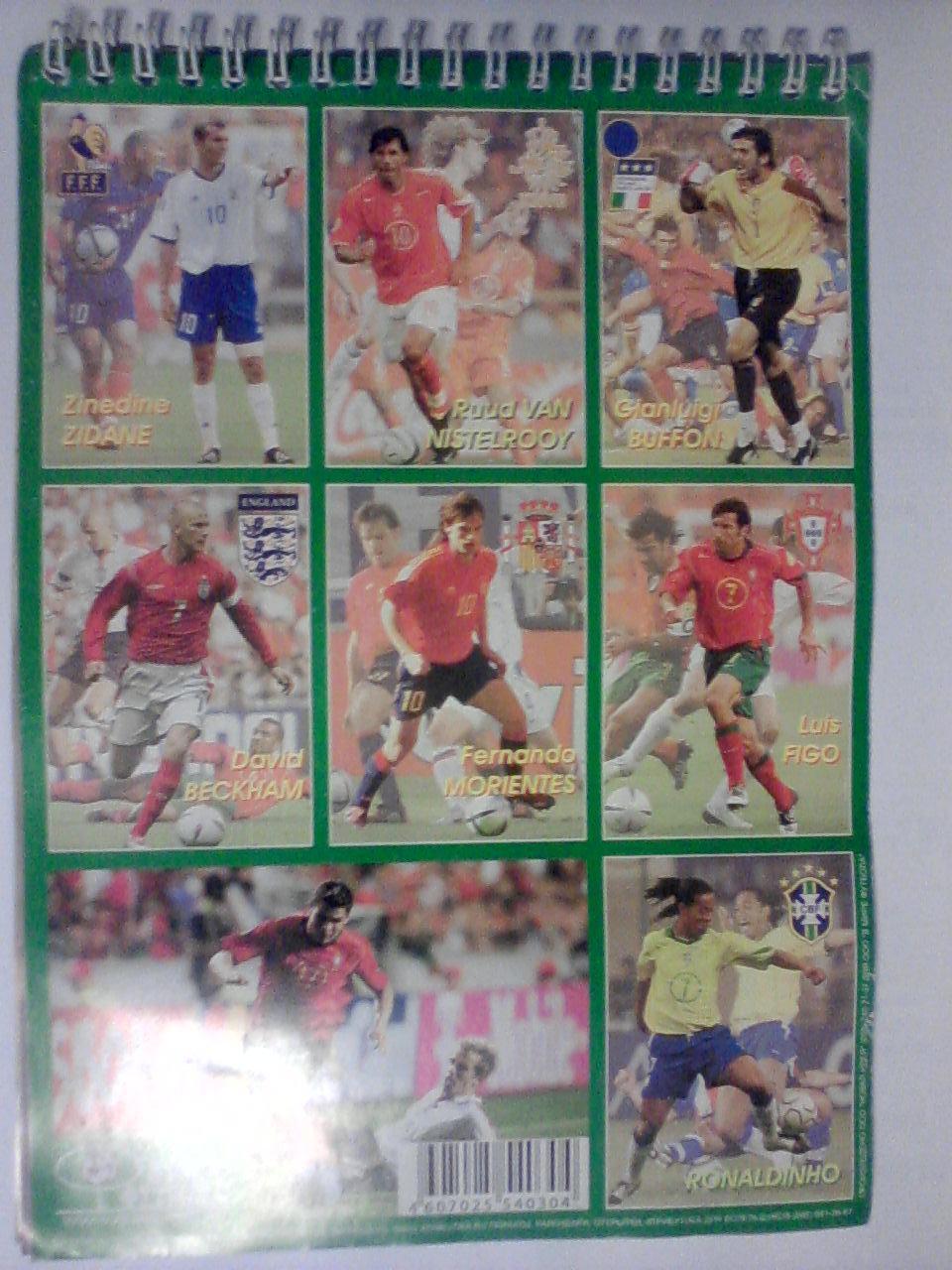 Календарь футбольного сезона 2005 1