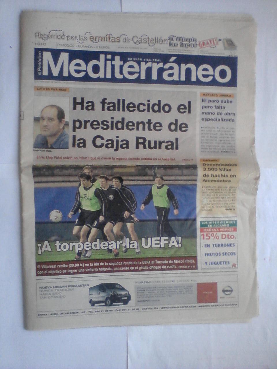 Mediterraneo. Вильярреал - Торпедо Москва 06.11.2003 1/32 Кубка УЕФА