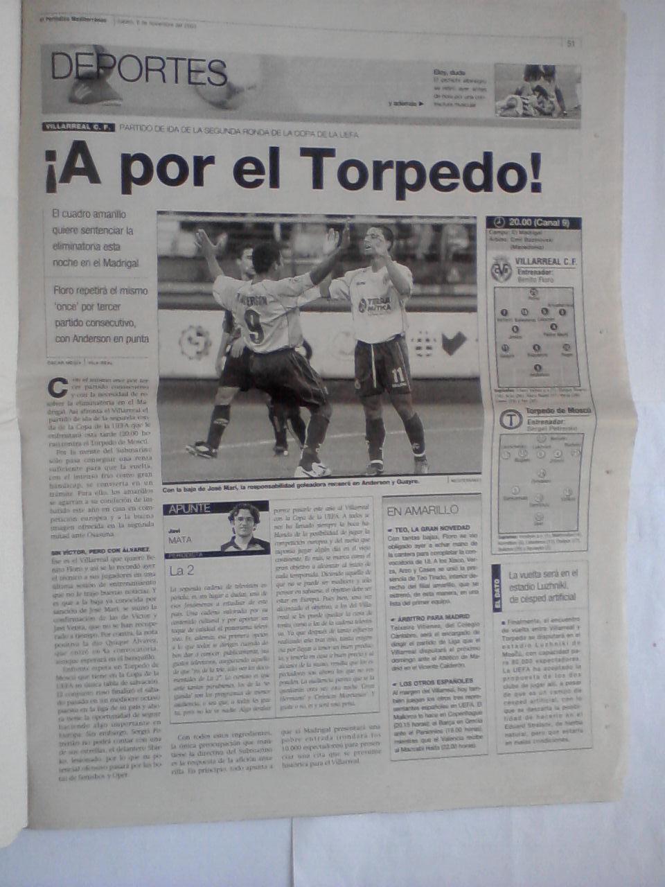 Mediterraneo. Вильярреал - Торпедо Москва 06.11.2003 1/32 Кубка УЕФА 1