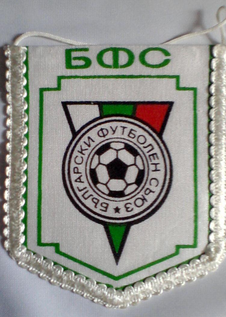 Болгария, федерация футбола. Вымпел