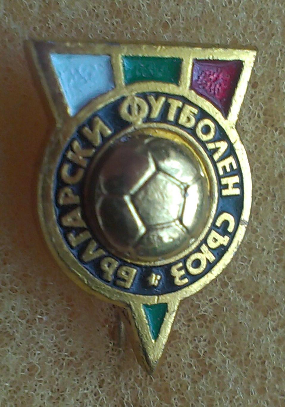 Болгария, федерация футбола. Значок (игла)