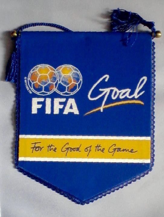 ФИФА Гол FIFA Goal. Вымпел
