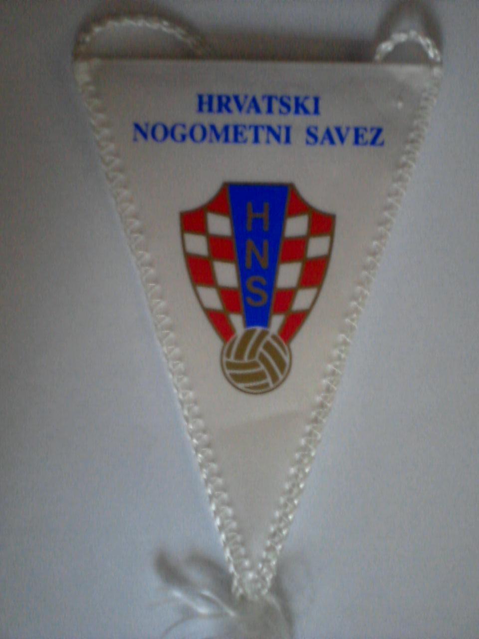 Хорватия, федерация футбола. Вымпел 1