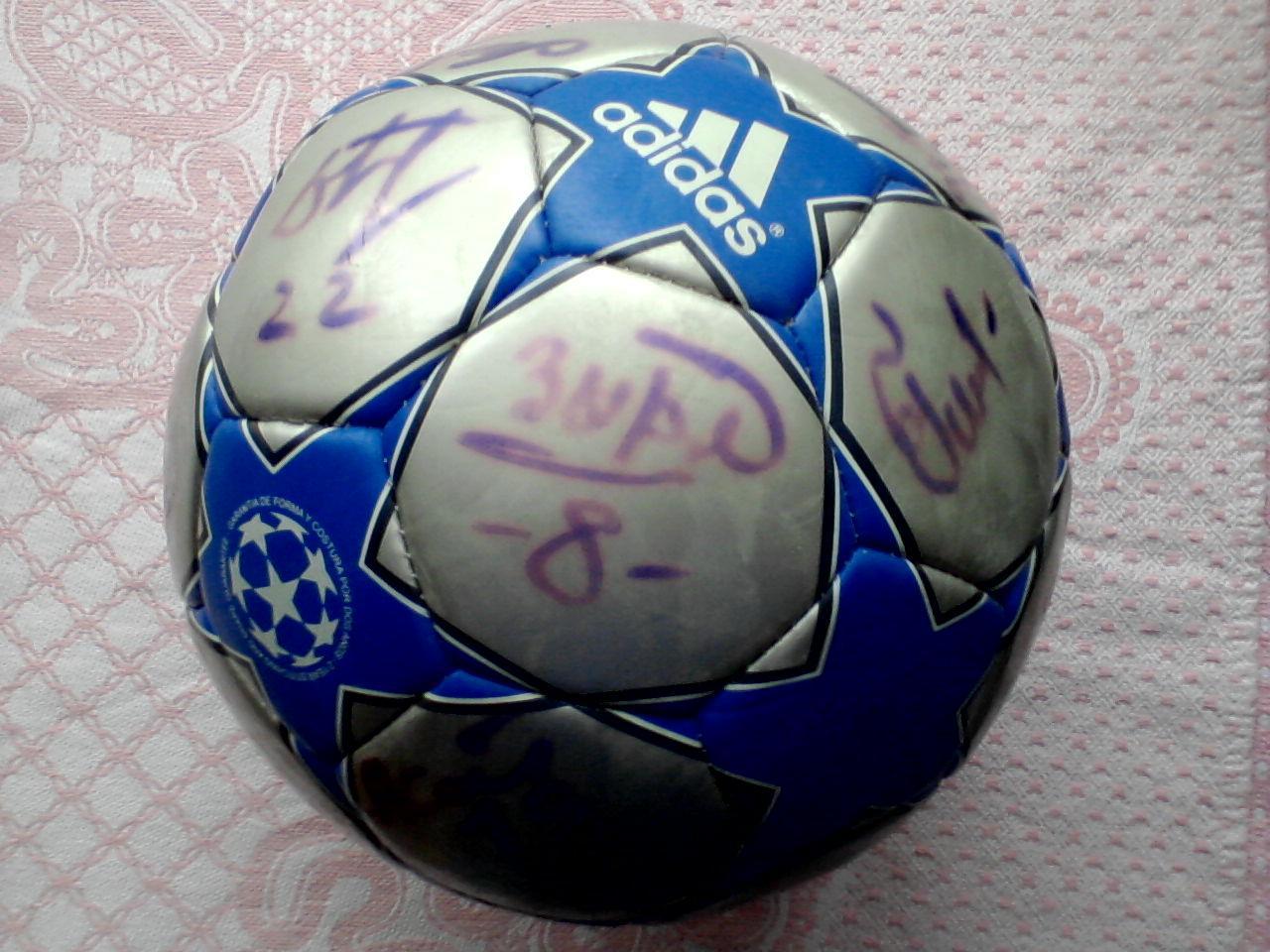 Торпедо Москва 2005. Мяч с автографами 2
