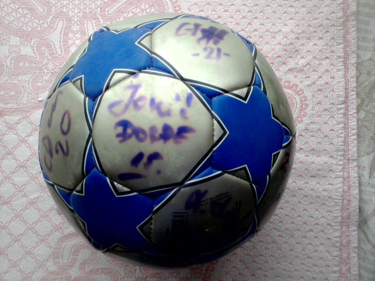 Торпедо Москва 2005. Мяч с автографами 4