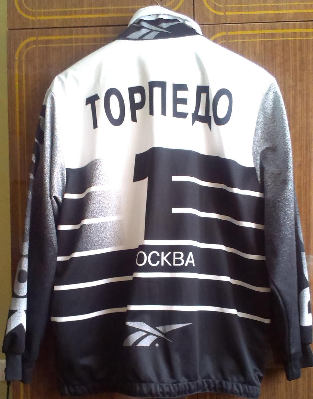 Куртка. Торпедо Москва. Reebok (1997) 1