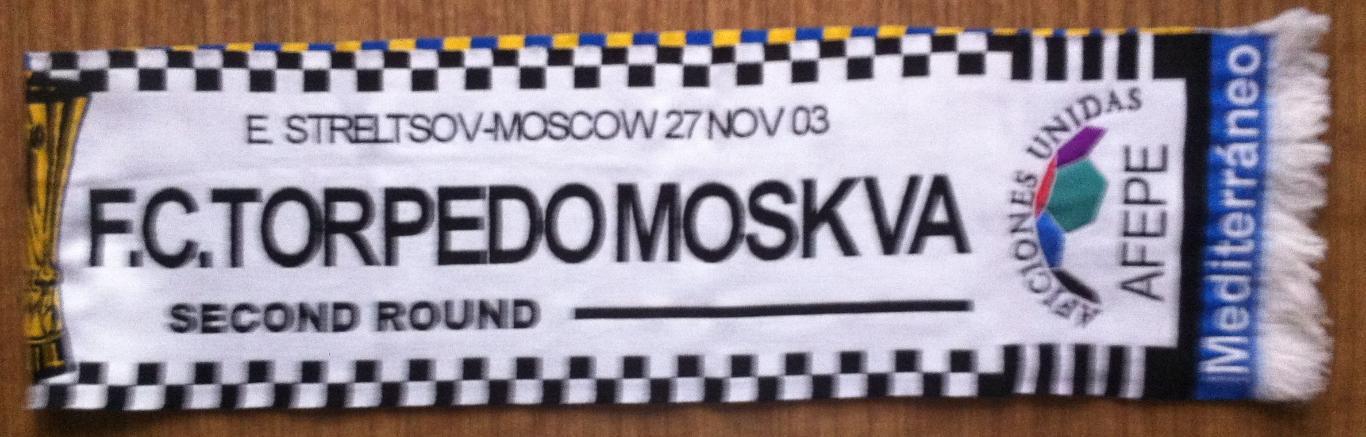 Шарф Вильярреал - Торпедо Москва 06.11.2003 1/32 Кубка УЕФА 2