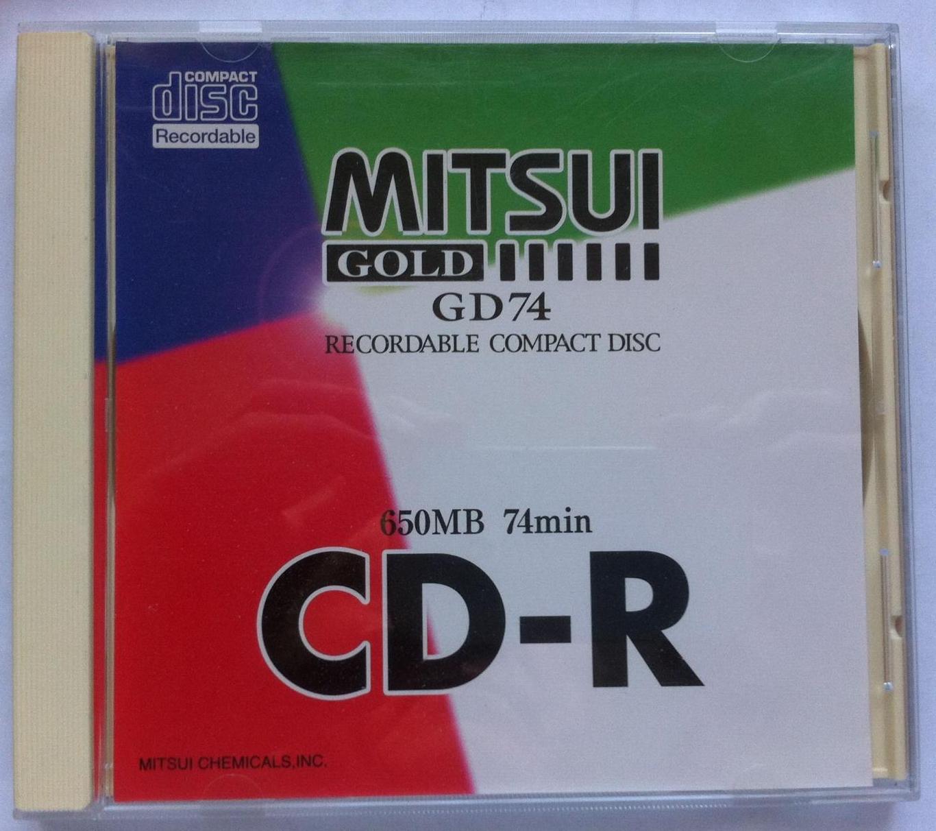 Торпедо Москва. Поездка в Пекин 1999. Компакт-диск CD-R