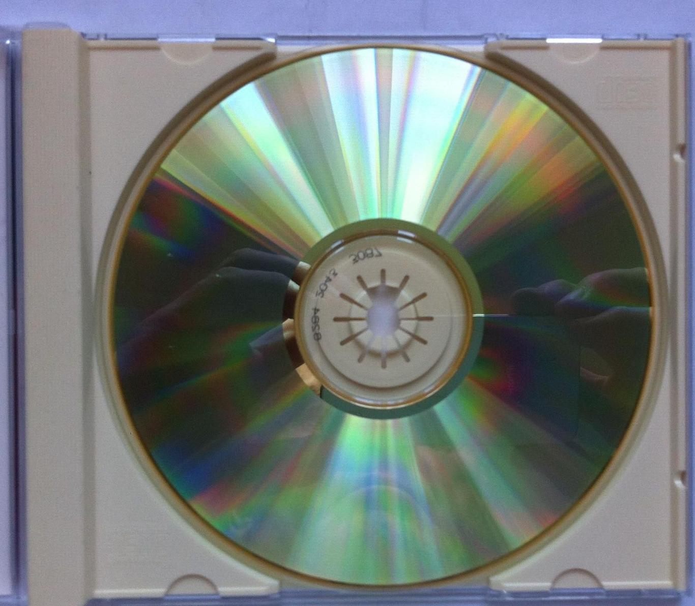 Торпедо Москва. Поездка в Пекин 1999. Компакт-диск CD-R 3