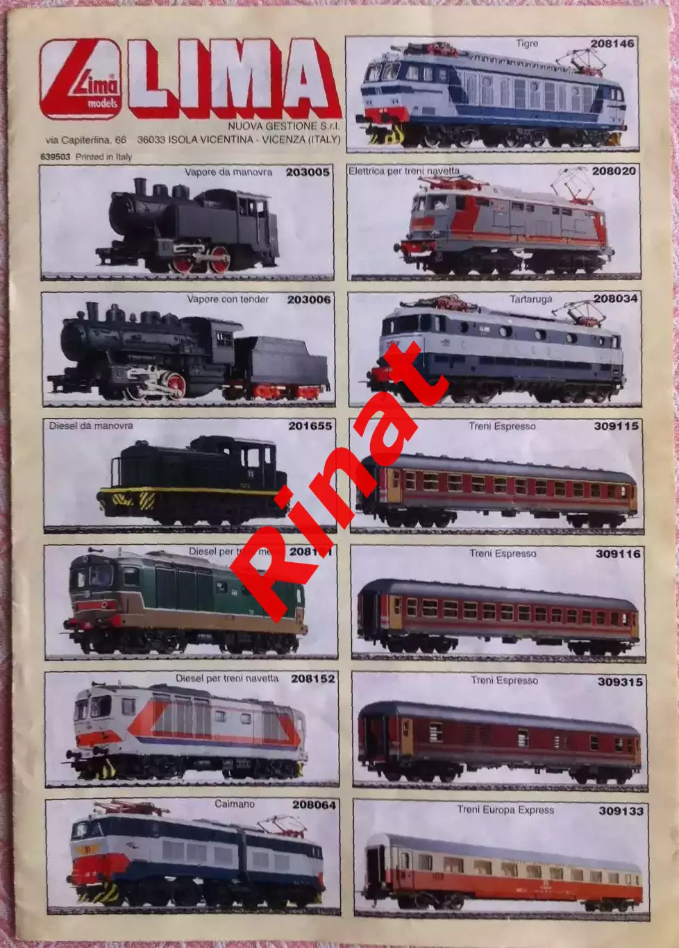 Железная дорога Lima: Shell Cargo Train (Италия), 1996 3