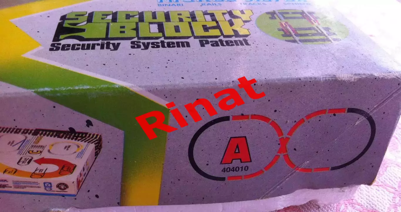 Железная дорога Lima: Shell Cargo Train (Италия), 1996 4